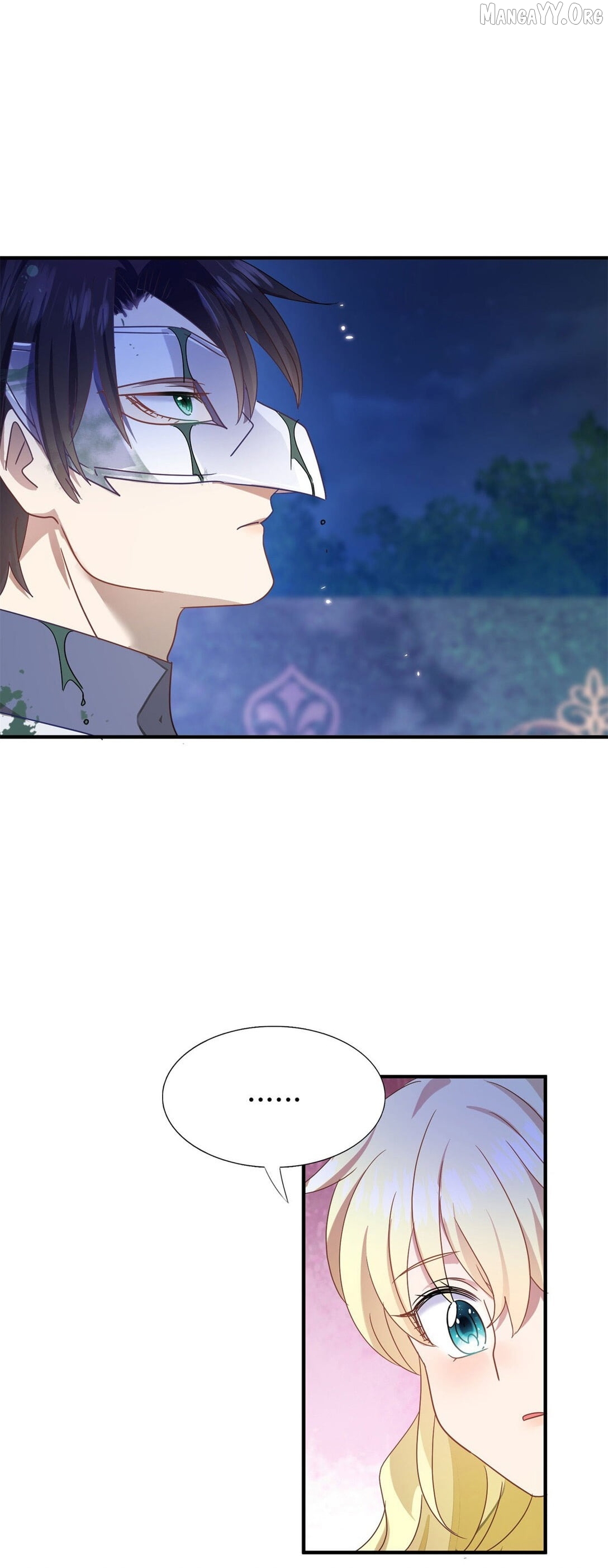 Don't Embarrass Me Chapter 133 - page 2